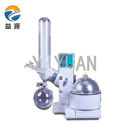 旋蒸儀蒸餾方式怎么選擇？
