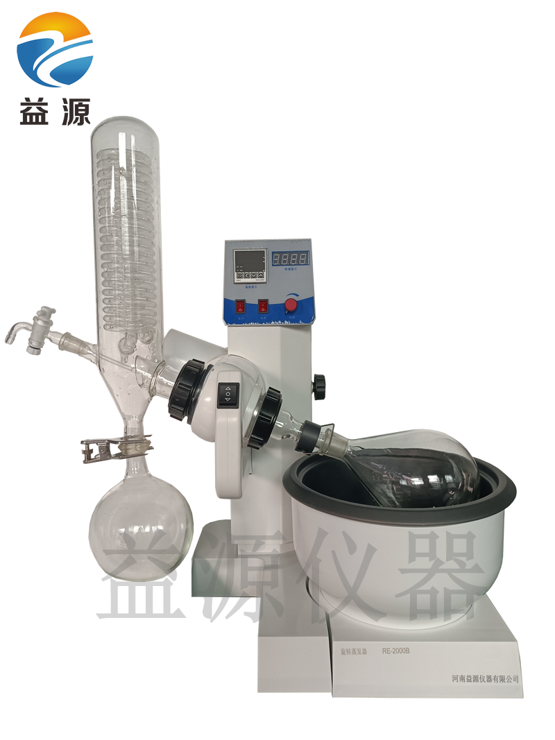蒸發(fā)有機(jī)溶劑、可用于回收 請(qǐng)選擇益源儀器旋轉(zhuǎn)蒸發(fā)儀