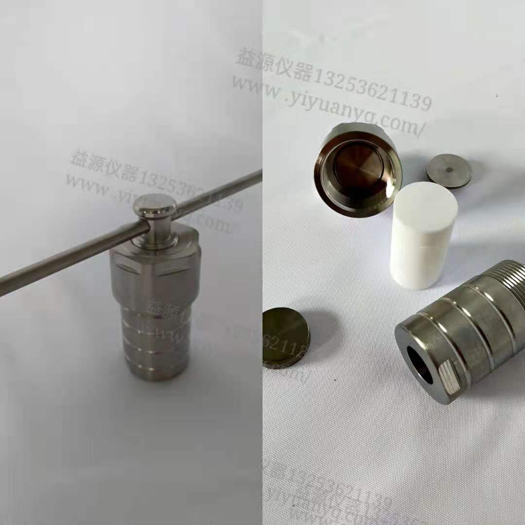 河南益源水熱合成反應(yīng)釜——小身體，大用途